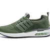 Unisex sneakers, airflow and soft insole, sole with cushioning, elastic closure and stretchable design. Army